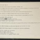 골든메이플관광호텔 이미지