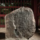 내리저수지 | 영천 가볼만한곳 국보 청제비와 저수지 총정리