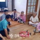 지장마을경로당 이미지