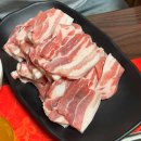 문경 STX 리조트 근처 맛집 약돌 돼지 예향