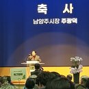 손기남축사 이미지