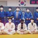 바른유도관 이미지