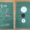 성동초교병설 이미지