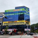 증산1길 이미지