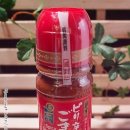 주식회사 아삼