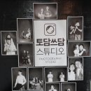 의사·강사 프로필사진, 왜 결과물이 달라질까? 포즈까지 알려준 건대 사진관 후기
