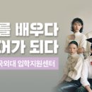고레와 이미지