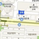 조진호피부과의원 티스토리