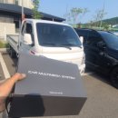 대동정비 | 창원후방카메라 진해 가주동 봉고3 리프트 장착차량 CCD-i3000 설치하였습니다.