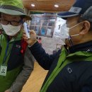 이화숲유치원 이미지