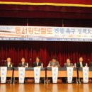 감문천 네이버블로그