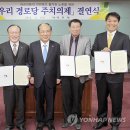 광희경로당 이미지