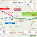 여수대로 이미지