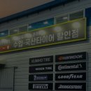 픽스팩토리