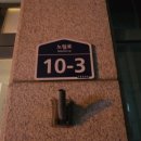 CU수원호매실점 이미지