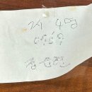 물고기412