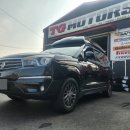 진접모터스 이미지