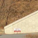 휴온천무인텔 | (下) 우당탕탕 자전거 국토종주 여행 🚲