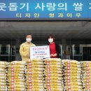 디자인 BnK 이미지
