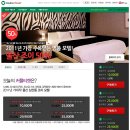 클릭모텔 이미지