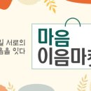 한마켓축산 이미지