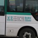 늘푸른빌라 입구 이미지