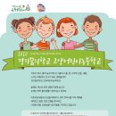 농부인력 이미지