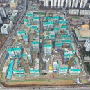 서울에서 제일 비싼 아파트건설 현장 전기감리 이미지
