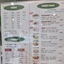 요커이수역점