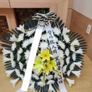 남구미요양병원장례식장 - 1839 | 구미 전 지역 장례식장 당일 배송, 슬픔을 대신 전하는 근조3단화환