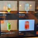 명일동공영주차장 화장실 | [명일역 술집]분위기 좋은 명일동 술집 &lt;술곳간&gt;/청양새우크림파스타, 가자미 막회 후기