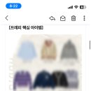 곰곰솔루션 이미지