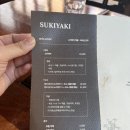 오향목장 이미지