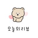 배스킨라빈스대구경대북문점