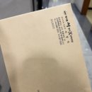 프레메디산부인과의원 이미지