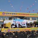 임천초등학교 앞 이미지