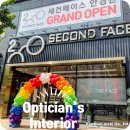 세컨페이스 다사점 네이버블로그