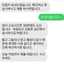 벗이랑 | 덕천역심리상담 TCI 기질검사 마음벗심리상담센터 후기