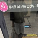 들국화노래연습장 이미지