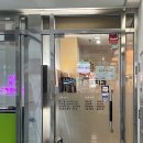 연세바른이치과의원 이미지