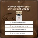 메이린의원 이미지