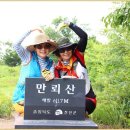 장제로156번길 이미지