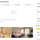 케이휴(K-휴)