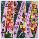 주식회사 천을 이미지