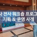 제이와이유통 이미지