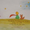 평리초등학교 이미지