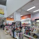 대산주유소 - 동구 | 대산주유소