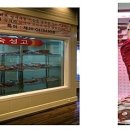 자연과기술(주) 이미지