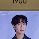오스틴리드롯데마트 이미지