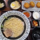우마이라멘&돈카츠 이미지